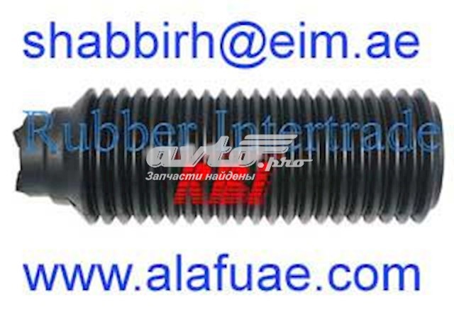 Пильник амортизатора переднього N14J32F RBI