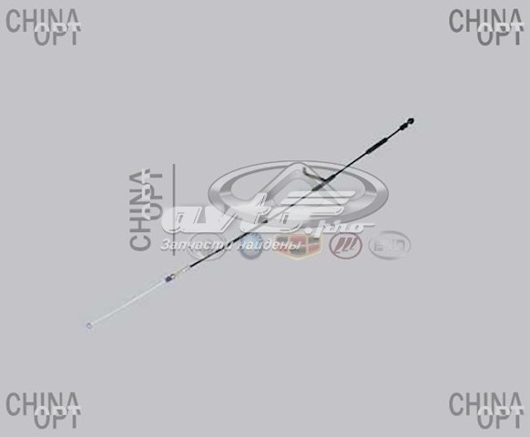 Купити S111108210DA Chery 