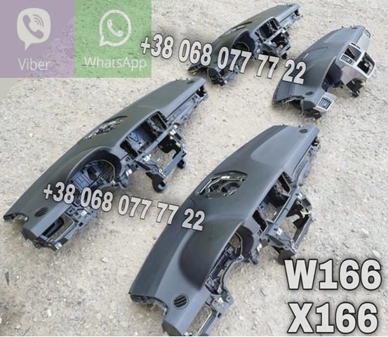 A1666800087 Mercedes 