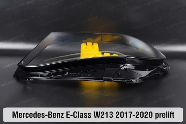 Купити A2138202461 Mercedes Права блок фара