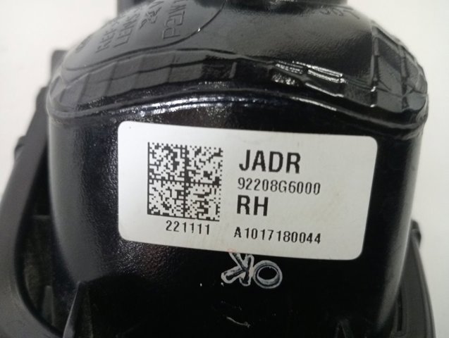 Купити 92208G6000 Hyundai/Kia 