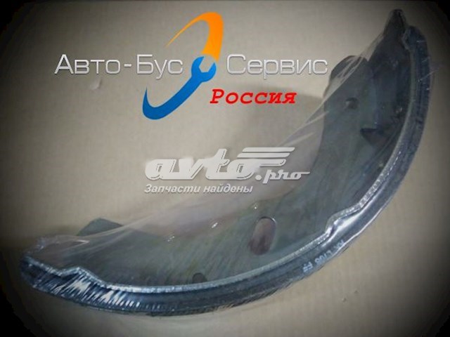  Isuzu 8971884550 ціна, від 73.45 USD