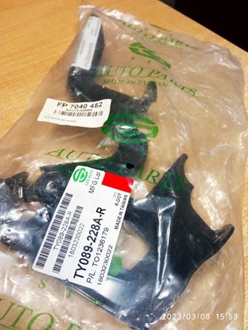 Завіса капота права FPS FP7040452 ціна, від 8.55 USD