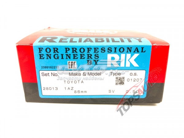 28013050 Riken 
