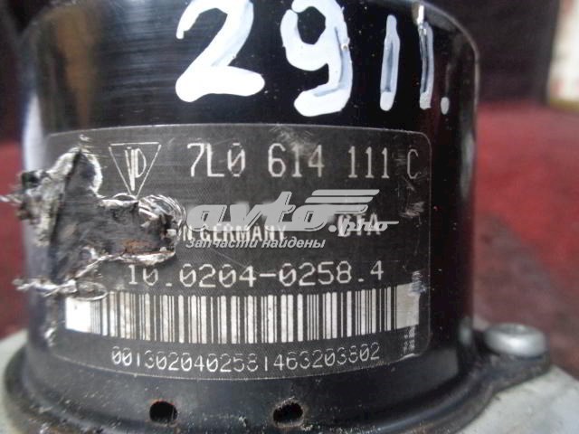Купити 7L0907379B VAG 