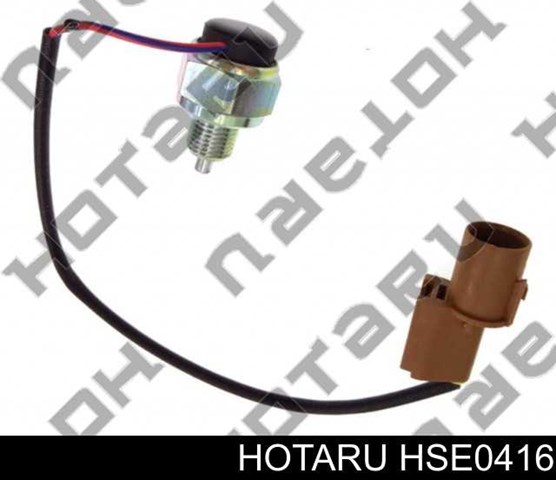 Датчик індикатора лампи роздатки вмикання 2WD/4WD HSE0416 HOTARU
