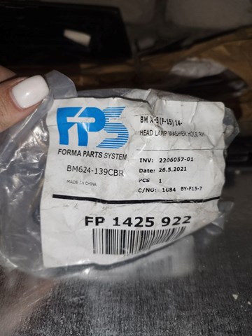 Купити FP1425922 FPS Накладка форсунки омивача фари передньої
