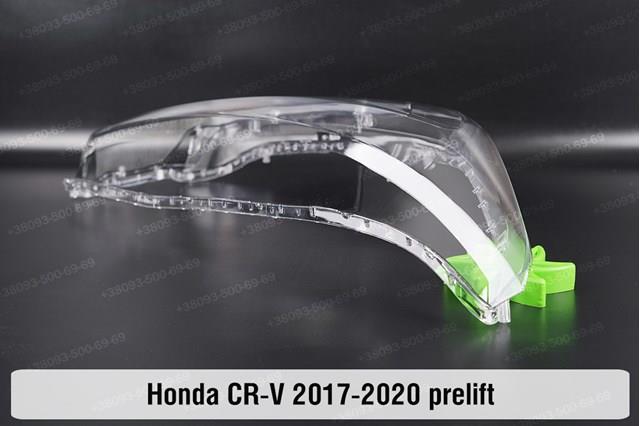 Блок фара ліва Honda 33150TLAD01 ціна, від 916.39 USD