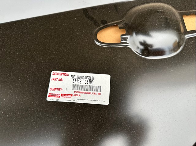 Купити 6711306150 Toyota 