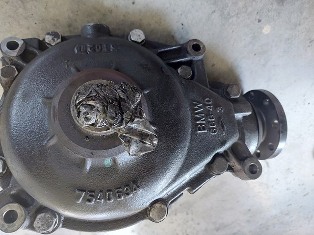  BMW 7540626 ціна, від 726.70 USD