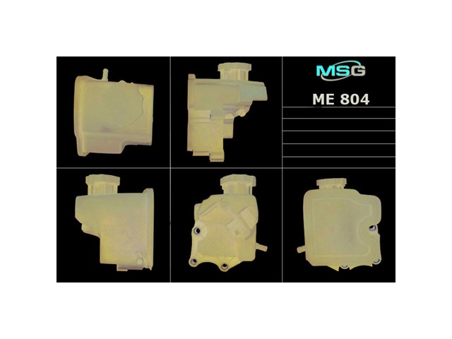 Бак масляний MSG ME005TANK ціна, від 12.58 USD