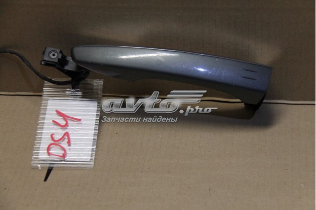 1606874780 Peugeot/Citroen Ручка задніх дверей зовнішня, ліва