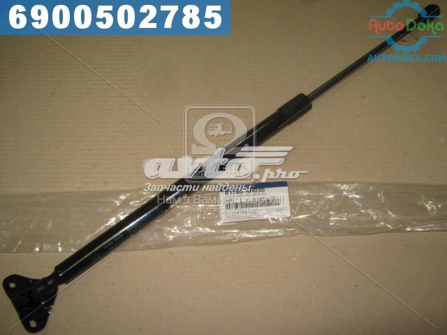 Купити 817804H020 Hyundai/Kia Амортизатор двері багажника