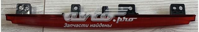 Задній стоп TK4851580 Mazda