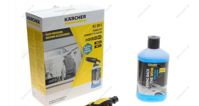 26431430 Karcher 