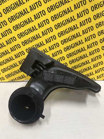 Повітрозабірник повітряного фільтра Mazda PAH913200A ціна, від 36.34 USD