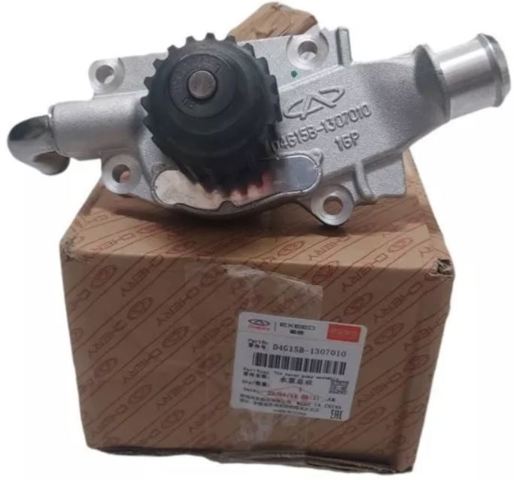 Помпа охолодження Chery D4G15B1307010 ціна, від 107.05 USD