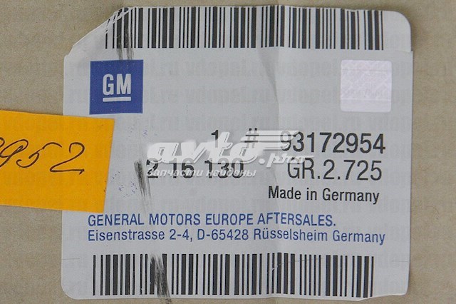 Фара правая General Motors 93172954 ціна, від 105.98 USD