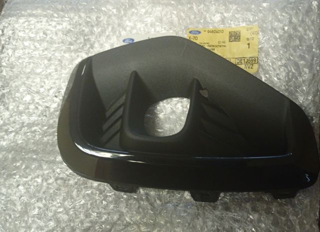 2728251 Ford 