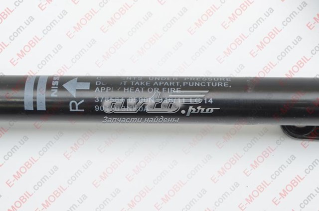  Nissan/Infiniti 904503NK0A ціна, від 12.67 USD