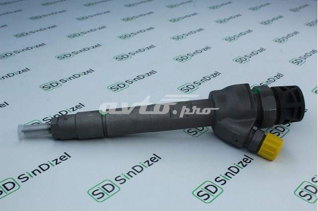 Форсунка паливна Bosch 0445110503 ціна, від 115.56 USD