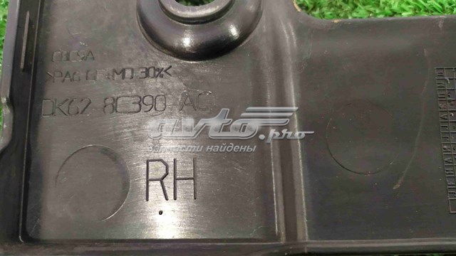  Land Rover LR054346 ціна, від 11.29 USD
