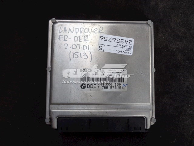  Land Rover 7788578 ціна, від 62.06 USD