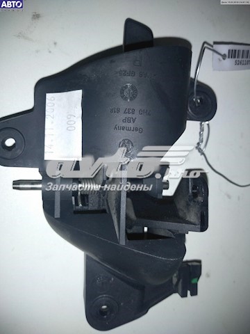  VAG 7H0837618 ціна, від 7.90 USD