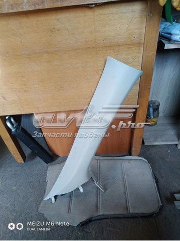  Ford DS73F03198 ціна, від 15.20 USD