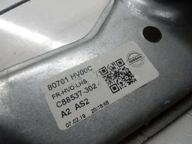 80701HV00C Nissan/Infiniti 