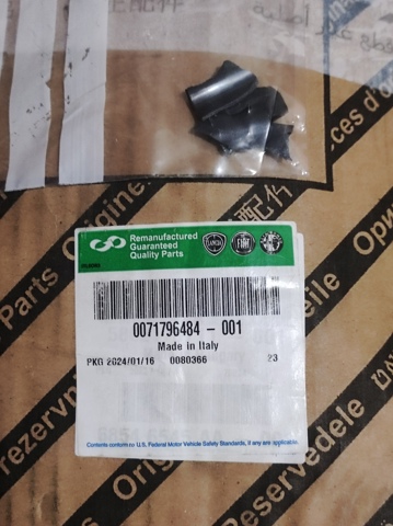 71796484 Fiat/Alfa/Lancia Авто генератор