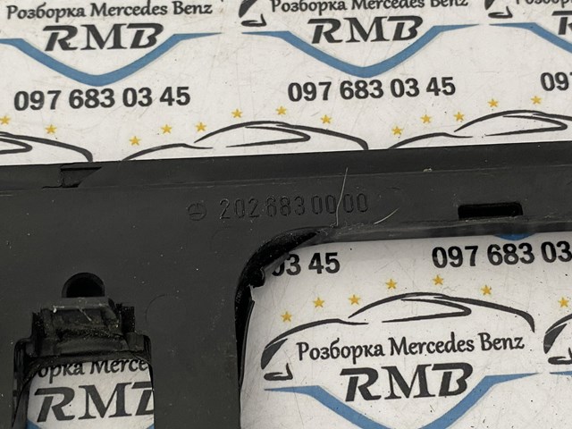  A2026830000 Mercedes