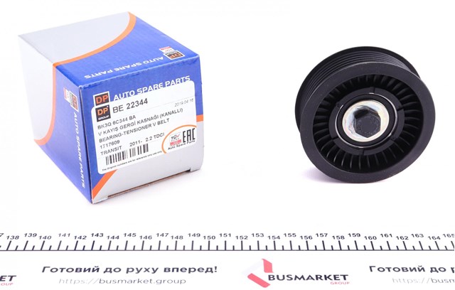 Ролик приводного ременя, паразитний DP Group BE22344 ціна, від 21.12 USD