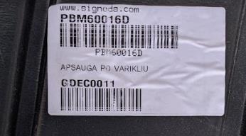 Захист моторного відсіку Signeda PBM60016D ціна, від 38.88 USD