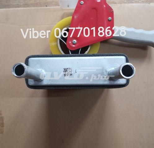 Купити 4515N81 Polcar Теплообмінник