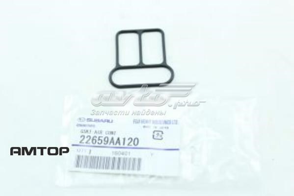 Прокладка клапана / регулятора холостого ходу Subaru Forester (S11, SG) (Субару Форестер)