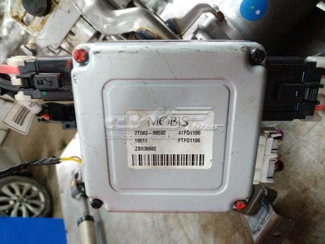  Hyundai/Kia 2T56399500