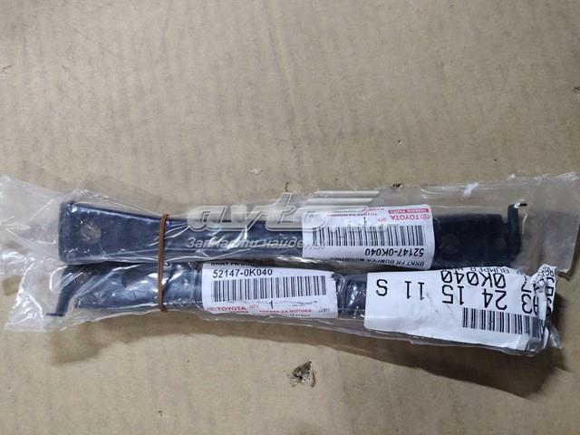 Купити 521470K040 Toyota 
