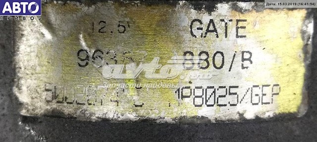Купити 9643373380 Peugeot/Citroen 