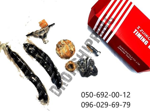 1729979194 Ssang Yong 