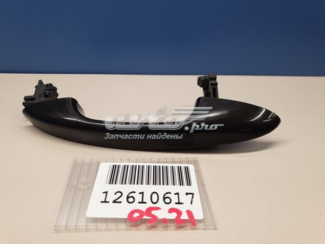  Mercedes A0997602459 ціна, від 38.09 USD