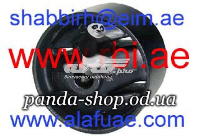 Купити M0926EM RBI Задня подушка двигуна