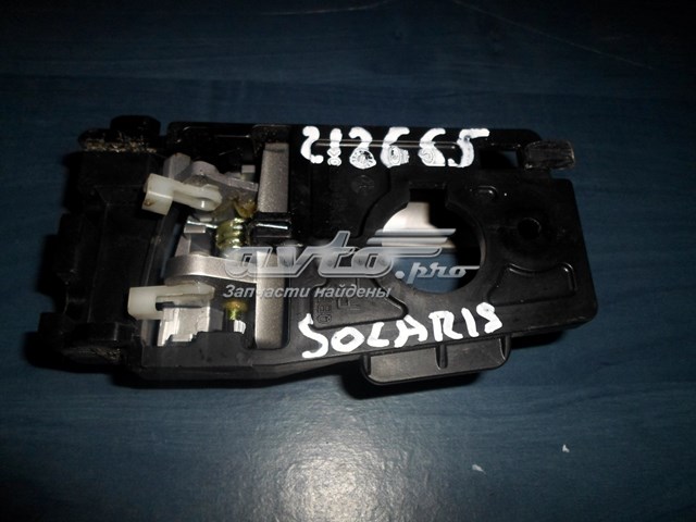 836101R000S4 Hyundai/Kia 