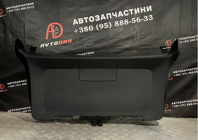 A1697400270 Mercedes Пластик п'ятих дверей