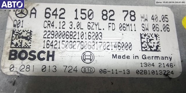  A6421508278 Mercedes