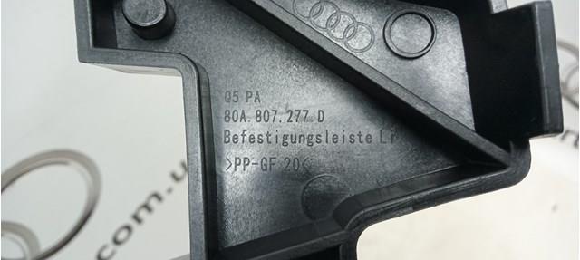 Кріплення бампера FPS FP1216931 ціна, від 16.30 USD