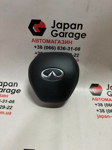 Купити 985106SA8B Nissan/Infiniti 