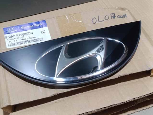  Hyundai/Kia 873A2N7000 ціна, від 40.96 USD
