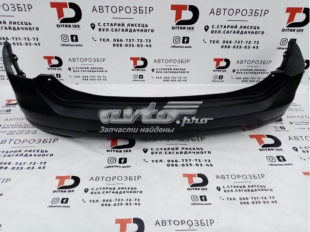 Задній бампер PDS04358BB Signeda