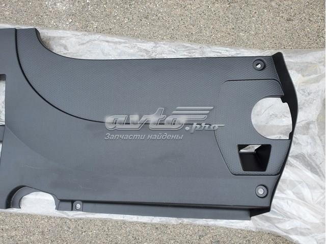 Кришка двигуна декоративна Toyota 5379660040 ціна, від 285.87 USD